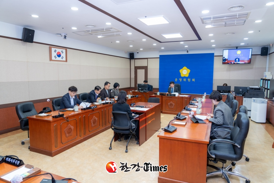 강남구의회 운영위원회가 회의를 열고 오는 15일부터 정례회를 개회하기로 했다