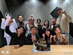 K-오컬트 ‘파묘’, 1000만 관객 돌파...올해 첫 천만 영화 탄생