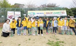 용산구, 봄맞이 꽃모 식재 및 반려나무 나눔 캠페인 실시