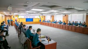 부산경찰청 '범죄예방·대응 전략회의' 개최