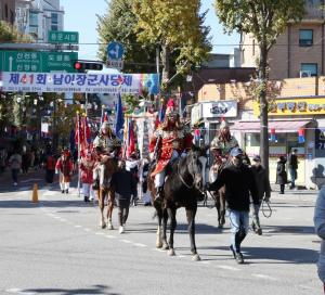 ‘남이장군 출진 재현’...용산구, 제42회 남이장군 사당제 개최 지원