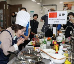 ‘세계 요리 한자리에’...용산구, 제14회 다문화요리경연대회 개최