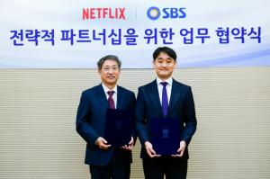 ‘런닝맨→그알’ 이젠 넷플릭스서 본다...SBS 전략적 파트너십 체결